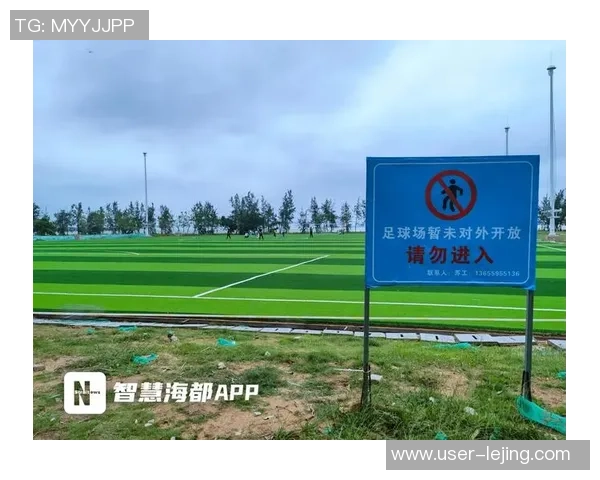 泉州足球场新建设施揭幕提升城市体育文化氛围与市民健身热情